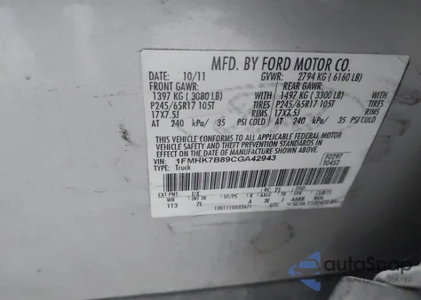 2012 Ford Explorer from USA, damaged, VIN 1FMHK7B89CGA42943